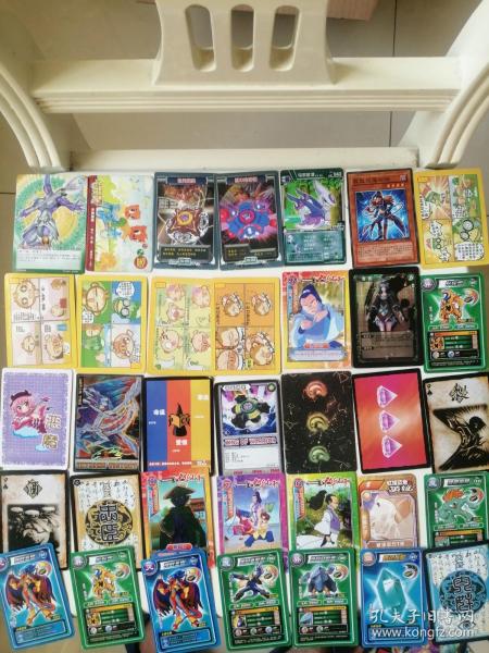 国产乱码卡1卡二卡3卡4卡5:01-05-09-36-41-45Y:45,国产乱码卡系列,探索卡片的奥秘与演变(一)